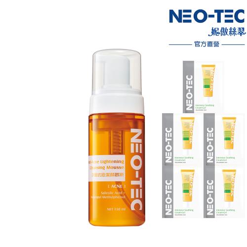    NEO-TEC 妮傲絲翠 深層潔顏慕斯150ml