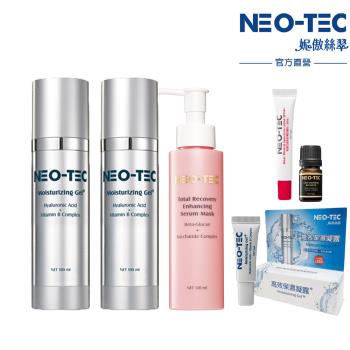NEO-TEC 妮傲絲翠 高效保濕凝露100ml(二入)