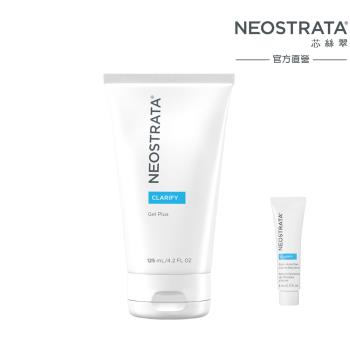 NeoStrata果酸深層保養凝膠125ml