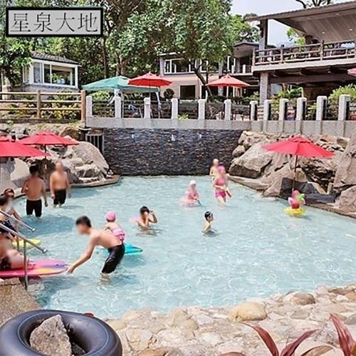 新北金山【星泉大地】單人泡湯+烤肉 優惠券(MO)~電子票券