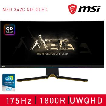 【微星】MEG 342C QD-OLED HDR400曲面電競螢幕(34型/3440x1440/21:9/175Hz/0.1ms/OLED)