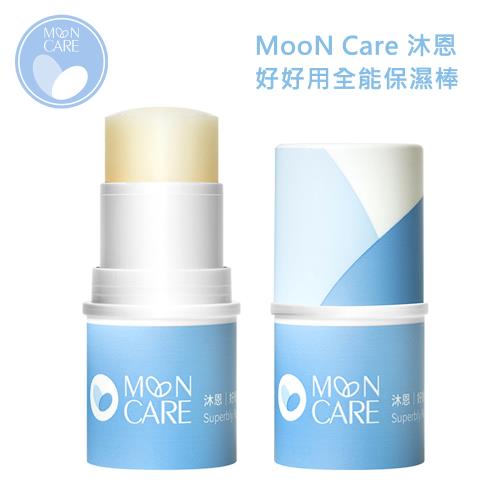 MooN Care 沐恩 好好用全能保濕棒5.5gx2入