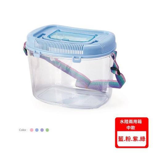 ACEPET愛思沛 天堂窩- 水陸兩用箱( 中) (902) (藍.粉.紫.綠)