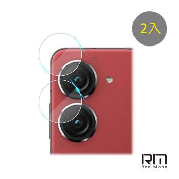 RedMoon ASUS ZenFone9 / AI2202 9H厚版玻璃鏡頭保護貼 手機鏡頭貼 9H玻璃保貼 2入