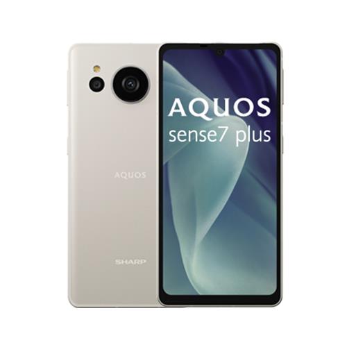 SHARP AQUOS sense7 plus (6G/128G) 5G智慧型手機