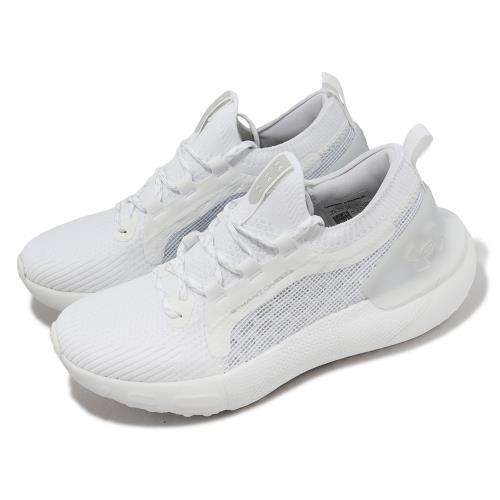 Under Armour HOVR Phantom 3 SE RFLCT unisex reflective trainers in
