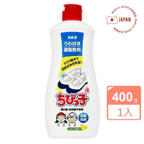 日本Kaneyo鞋用強力去污洗劑400g(運動鞋/布鞋) x1瓶