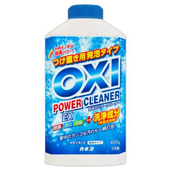 【免運】日本Kaneyo OXI除污消臭漂白粉400g x1瓶