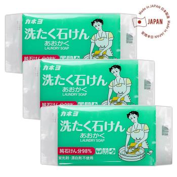 【免運】日本Kaneyo強效衣物去污皂(綠)150g x3顆