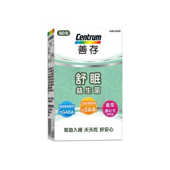 【善存】舒眠益生菌膠囊(60粒)-幫助入睡