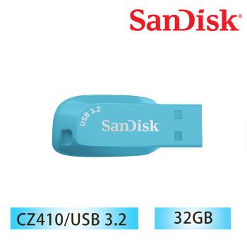 SanDisk CZ410 Ultra Shift USB3.2 32GB 高速隨身碟- 天空藍