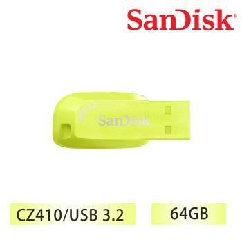 SanDisk CZ410 Ultra Shift USB3.2 64GB 高速隨身碟- 營火黃