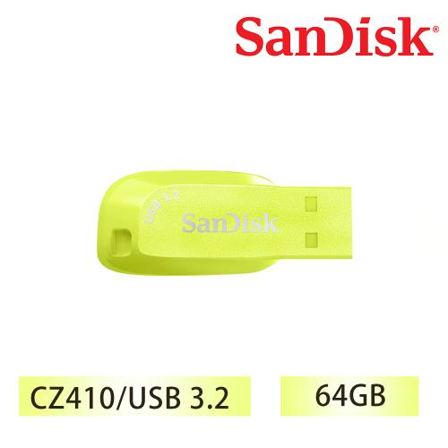 SanDisk CZ410 Ultra Shift  USB3.2 64GB 高速隨身碟- 營火黃