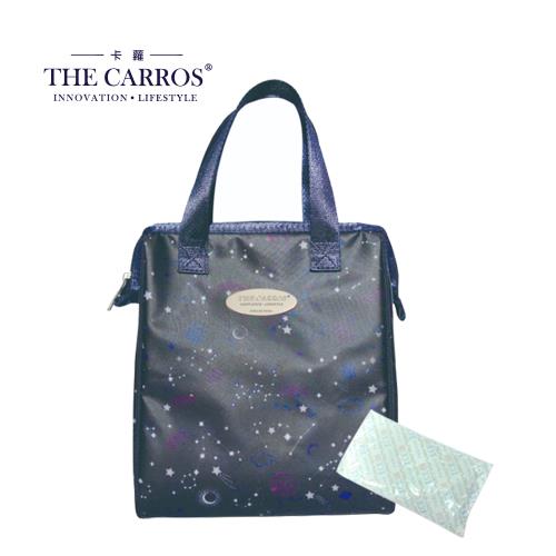 【THE CARROS 卡蘿】保溫保冷餐袋M-星空+贈保冷劑1入