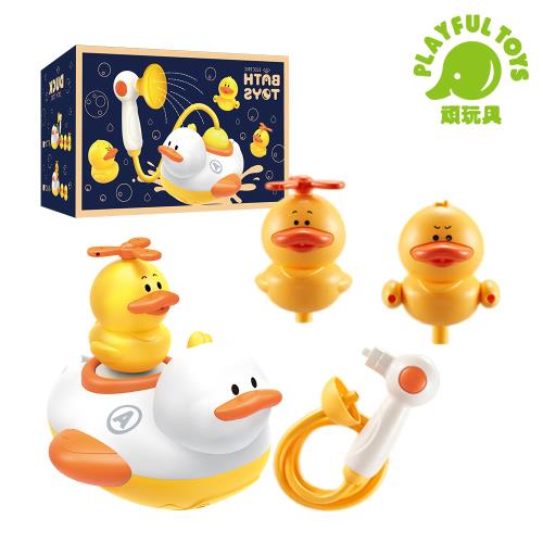 Playful Toys 頑玩具 電動萌鴨洗澡玩具 (玩水玩具 戲水玩具 噴水玩具)