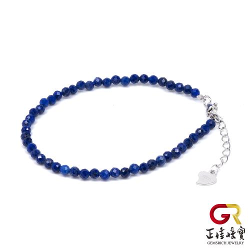 【正佳珠寶】 【 簡約極細系列 】青金石 3mm 青金石手鍊｜可調式925銀白K