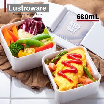 【日本Lustroware】巖崎 小清新風雙層保鮮盒/便當盒/餐盒-680ml(方型 五色任選)