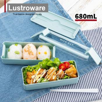 【日本Lustroware】巖崎 小清新風雙層附筷保鮮盒/便當盒/餐盒-680ml(四色任選))