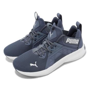Puma 慢跑鞋 Softride Enzo NXT 男鞋 藍 白 緩衝 路跑 運動鞋 19523421