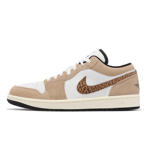 Nike Air Jordan 1 Low SE 男鞋奶茶麂皮喬丹AJ1 Brown Elephant DZ4130