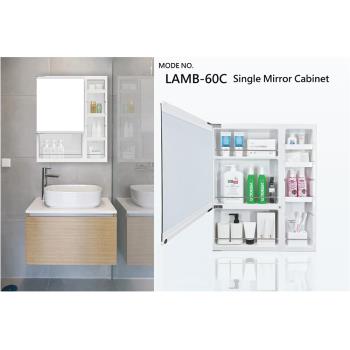 【CERAX 洗樂適衛浴】60CM日式多層活動收納單面鏡櫃(台灣製造、單面鏡櫃、ABS)(未含安裝)