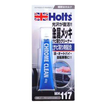 日本Holts 金屬鍍鉻清潔劑/小 MH117 (40g)