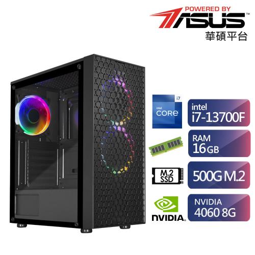 華碩平台i7十六核獨顯電玩機 (i7-13700F/RTX4060/16G/500G)【ET1DD1032H】