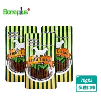 Bone Plus 貓專用魚肉薄荷潔牙條70gx3(貓零食、貓潔牙、耐咬、寵物潔牙)