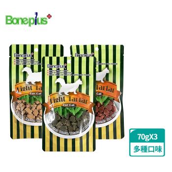 Bone Plus 貓專用魚型薄荷潔牙骨70gx3(貓零食、貓潔牙、耐咬、寵物潔牙)
