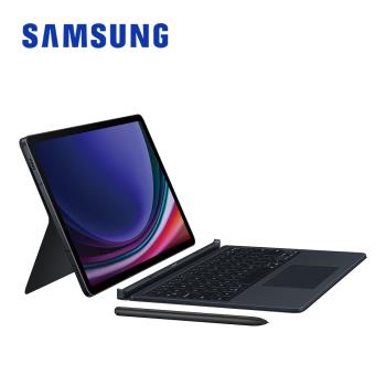 (聯名保護套組)SAMSUNG Galaxy Tab S9 SM-X710 鍵盤套裝組 (8G/128GB)