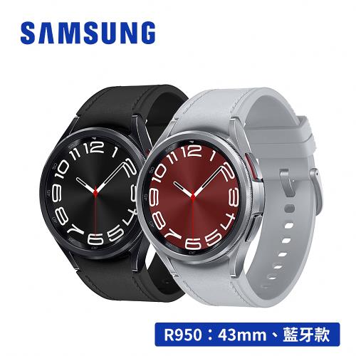 (原廠錶帶組)SAMSUNG Galaxy Watch6 Classic SM-R950 43mm (藍牙)