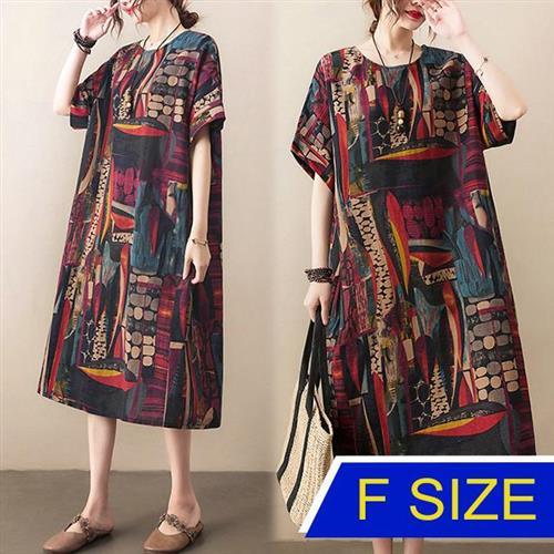 【韓國K.W.】飛揚中長洋裝(涼感/小香風/高爾夫球衫/輕薄/短袖)