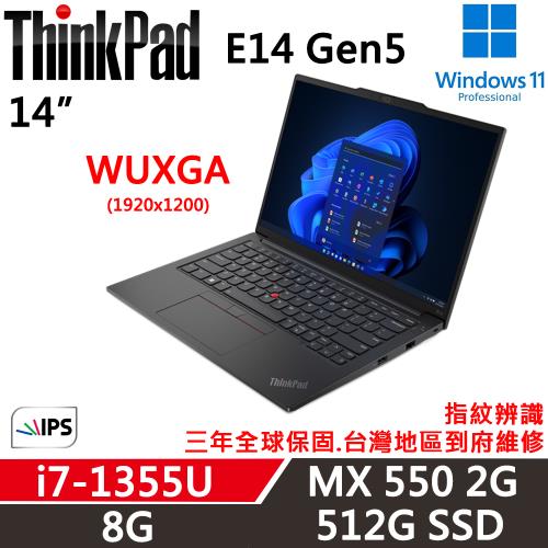 Thinkpad E14 I7的價格推薦- 2023年11月| 比價比個夠BigGo