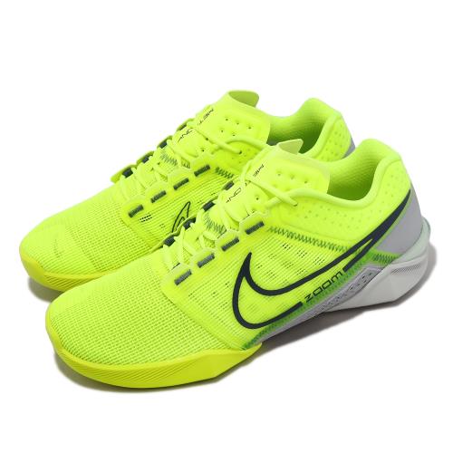 Nike 訓練鞋M Zoom Metcon Turbo 2 男鞋黃螢光黃重訓有氧運動緩震運動