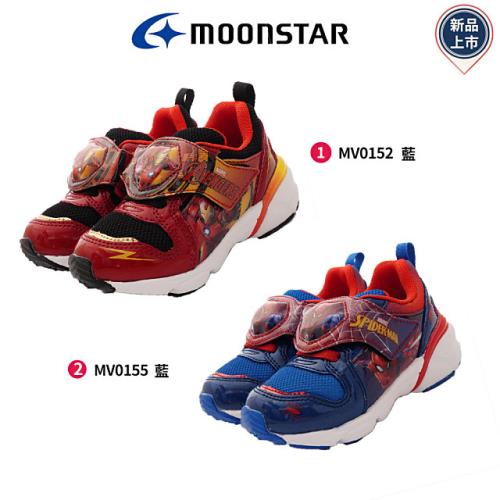  Moonstar月星機能童鞋-漫威電燈運動鞋-MV0152/MV0155-16-19cm