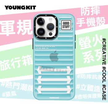 YOUNGKIT原創潮流 iPhone 14 Pro Max 6.7吋 螢火系列 立體透彩防摔手機殼(遠峰藍)