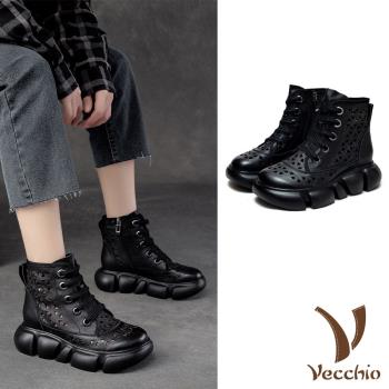 【VECCHIO】馬丁靴 厚底馬丁靴/全真皮頭層牛皮三角縷空洞洞個性厚底馬丁靴 黑
