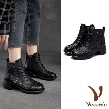 【VECCHIO】馬丁靴 粗跟馬丁靴/全真皮頭層牛皮復古方頭擦色幾何縷空時尚粗跟馬丁靴 黑