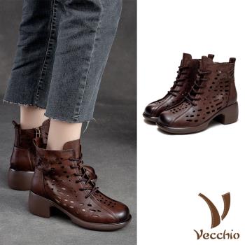 【VECCHIO】馬丁靴 粗跟馬丁靴/全真皮頭層牛皮復古方頭擦色幾何縷空時尚粗跟馬丁靴 棕