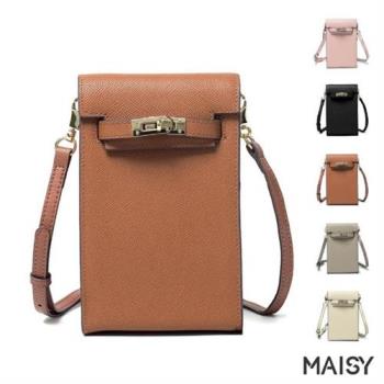 【MAISY】質感細紋牛皮時尚迷你方包(現+預 黑色／棕色／粉色／灰色／米白色)
