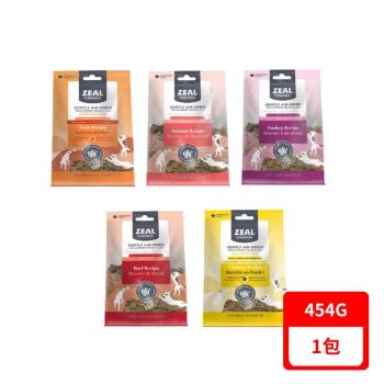 ZEAL真致-96%風乾主食糧系列(全齡犬) 454G (下標數量2+贈神仙磚)