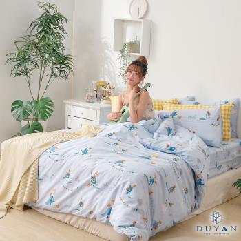【DUYAN 竹漾】40支精梳棉四件式兩用被床包組 音樂王子 台灣製(加大)