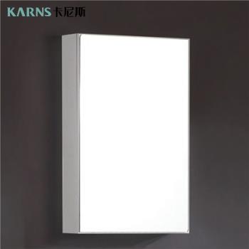 【CERAX 洗樂適衛浴】KARNS卡尼斯 45公分發泡板鏡櫃(未含安裝)