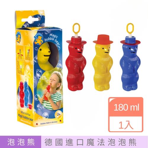 【Pustefix】魔法泡泡熊-180ml