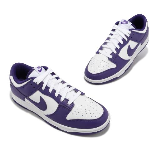 Nike Dunk Low 男鞋紫葡萄紫白休閒鞋Court Purple DD1391-104|會員獨享