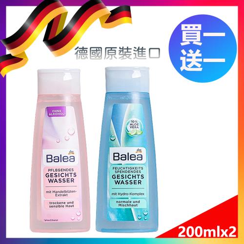 (買一送一) Balea 控油保濕蘆薈化妝水200ml加碼再送200ml 短效良品23.12