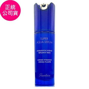 Guerlain嬌蘭極地湧泉保濕精華，來自法國專櫃品牌，適合各種肌膚使用。以乳狀質地輕盈滲透，提供高效保濕效果，呵護臉部與眼部肌膚，讓肌膚水潤柔滑。貨源，品質保證，儲存期限為3年。