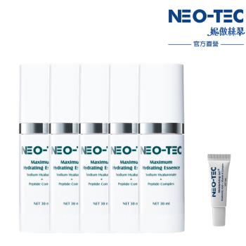 NEO-TEC妮傲絲翠 高效水嫩多肽精華液30ml(五入)
