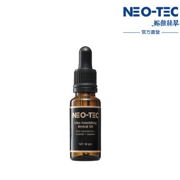 NEO-TEC 妮傲絲翠 角鯊烷滋潤賦活精華油 18g(2入) 是一款美國原裝進口的高階保養產品，專為成人設計，適用於臉部與眼部。富含角鯊烷成分，能有效滋潤肌膚、提升保濕度，同時具備抗皺與舒敏功效，適合各種肌膚型別使用。此產品為國內專櫃公司貨，品質有保障，儲存期限為36個月，出貨效期1年以上，是日常保養與修復肌膚的理想選擇。
