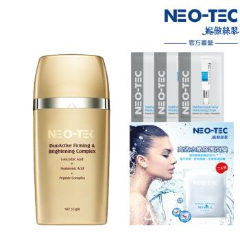 NeoStrata NEO-TEC 妮傲絲翠 左型 C 全能雙極菁萃 是一款高效抗老精華液，結合雙極技術，深入肌膚修復與保養。富含多重活性成分，能改善肌膚紋路、提升彈性，適合各種肌膚型別使用。提供24小時客服與10天鑑賞期，購物更安心。